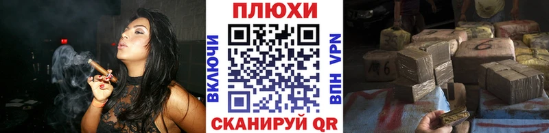 даркнет клад  Лебедянь  Гашиш ice o lator 