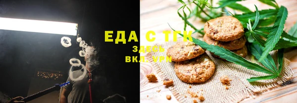 крисы Балахна