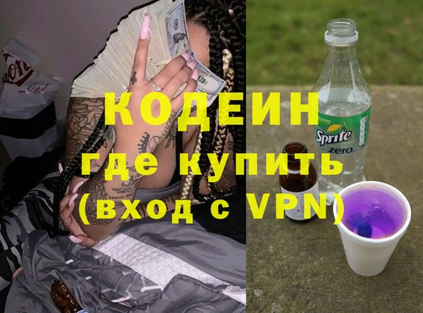 гидропоника Баксан