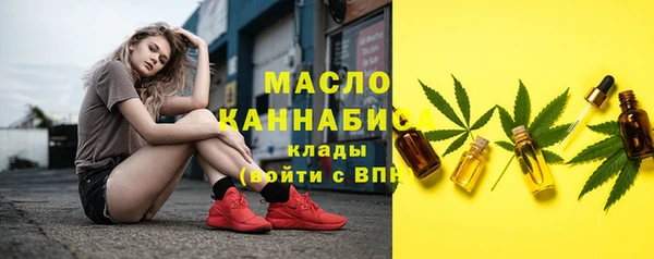 гидропоника Баксан