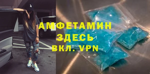 гидропоника Баксан