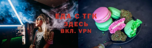 ECSTASY Балабаново