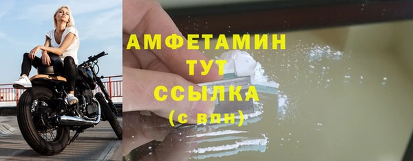 гидропоника Баксан