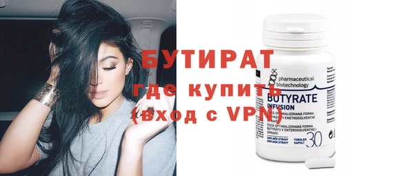 крисы Балахна