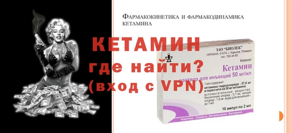 ECSTASY Балабаново