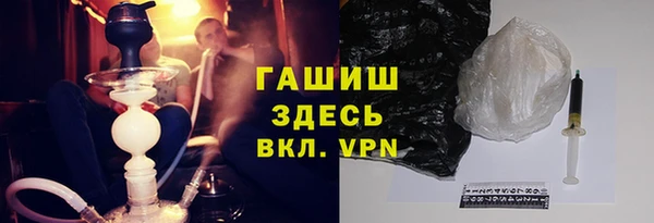 ECSTASY Балабаново