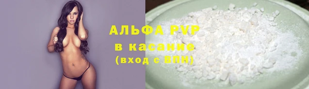 ECSTASY Балабаново