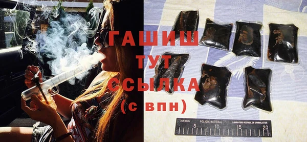 крисы Балахна