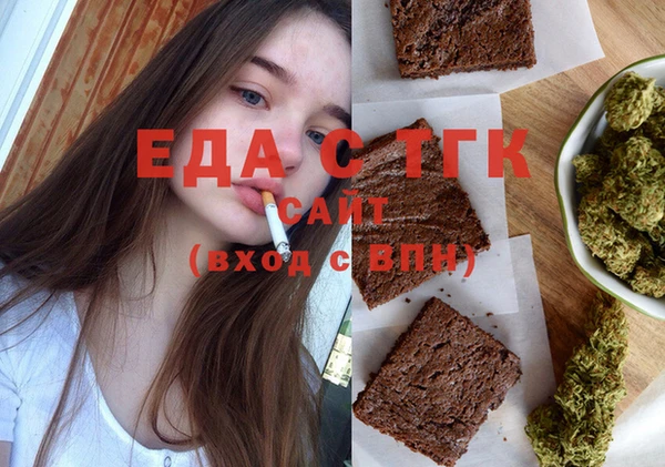 ECSTASY Балабаново