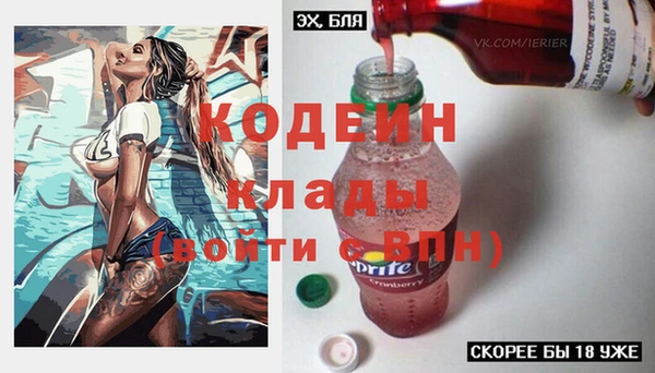 ECSTASY Балабаново