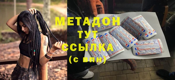 крисы Балахна