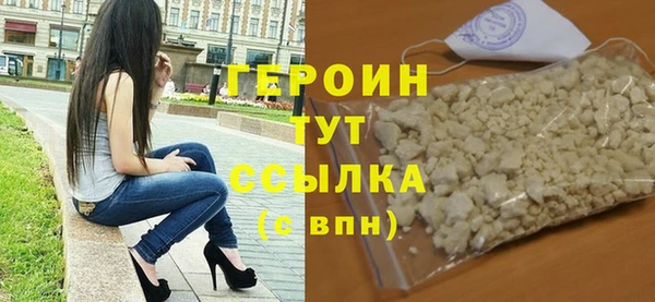 гидропоника Баксан