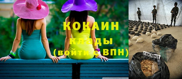 гидропоника Баксан