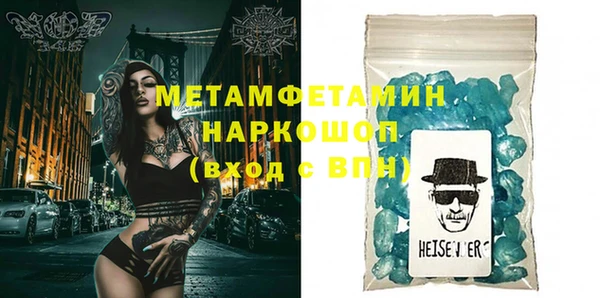 крисы Балахна