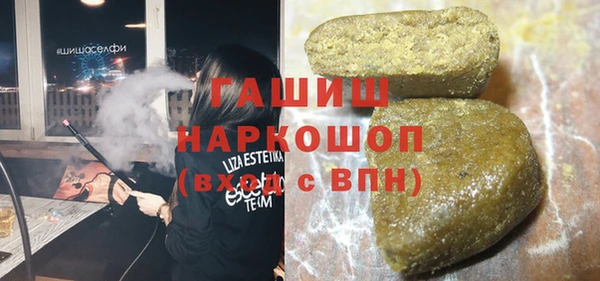 крисы Балахна