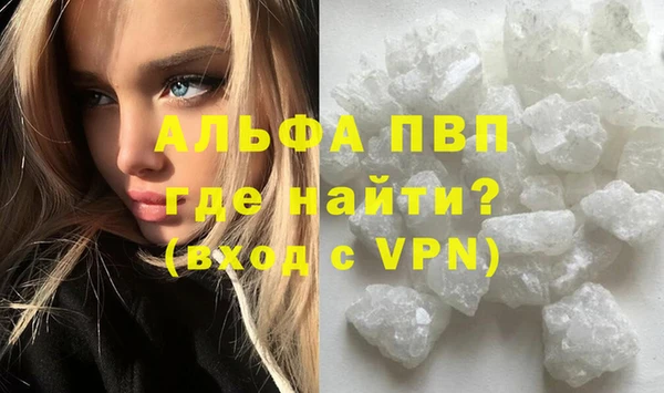 a pvp Приозерск