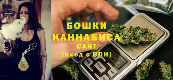 гидропоника Баксан
