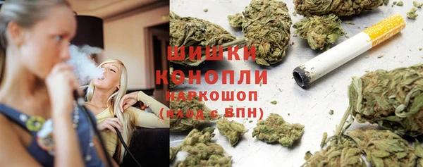 ECSTASY Балабаново