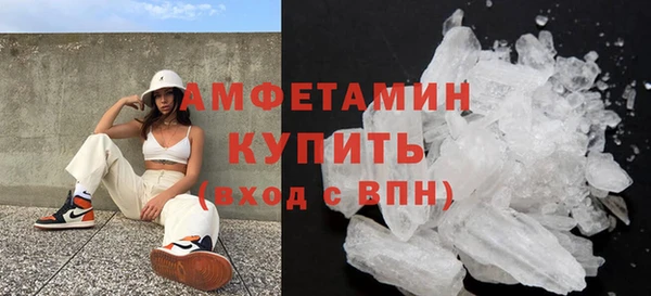 дмт Протвино