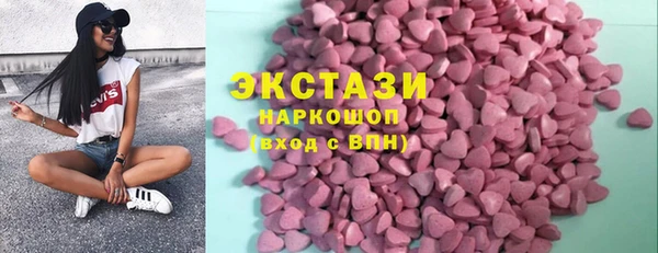 гидропоника Баксан