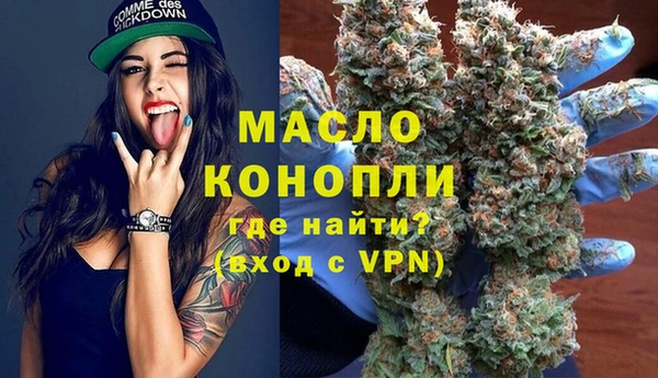 крисы Балахна