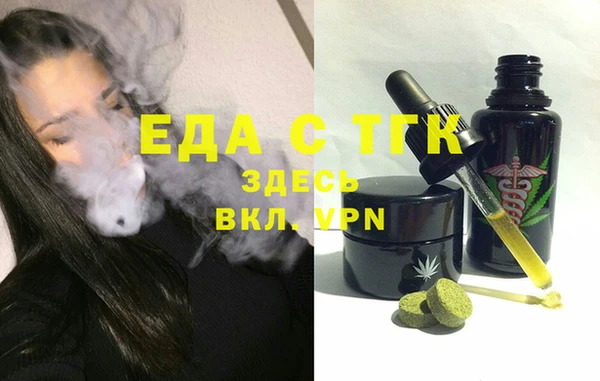 крисы Балахна