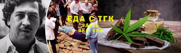 крисы Балахна