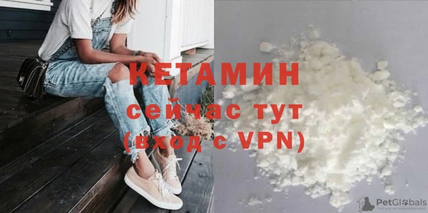 ECSTASY Балабаново