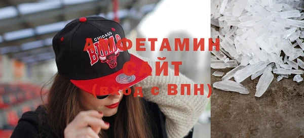 гидропоника Баксан