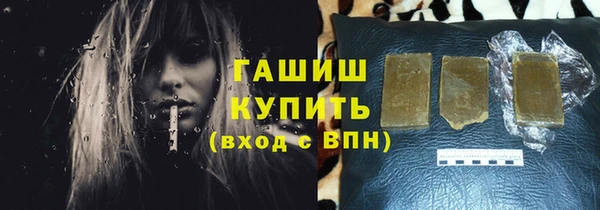 гидропоника Баксан